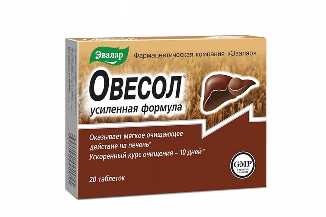 Овесол для печени. Овесол таб. №40. Овесол таб п.о 0.25г 40. Овесол таб. П.О, 40 шт.. Овесол, таблетки, 40 шт..