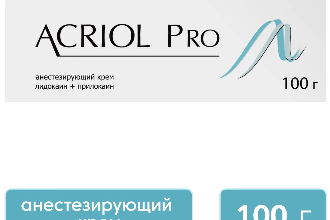 Акриол про анестезия инструкция. Акриол про 5г. Акриол про 2,5%+2,5%. Акриол про крем 2,5%+2,5% 5г. Акриол про крем инструкция.