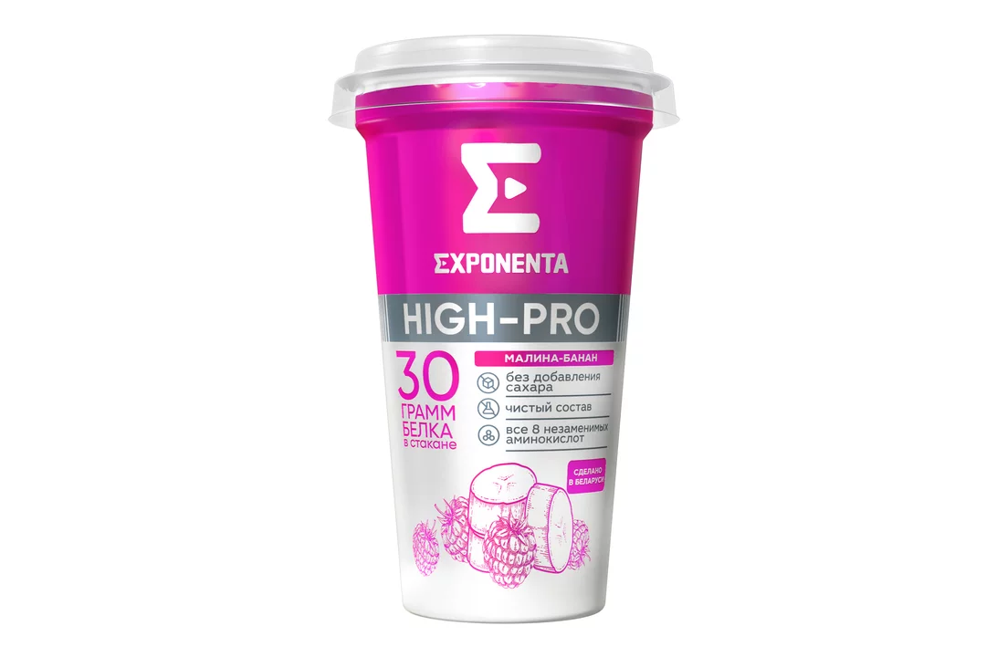 Exponenta high pro 250г exponenta. Напиток Exponenta High Pro. Напиток кисломолочный Exponenta. Экспонента молочный продукт. Exponenta High-Pro состав.