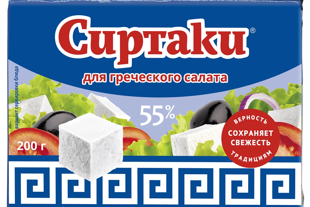 Сыр сиртаки картинка