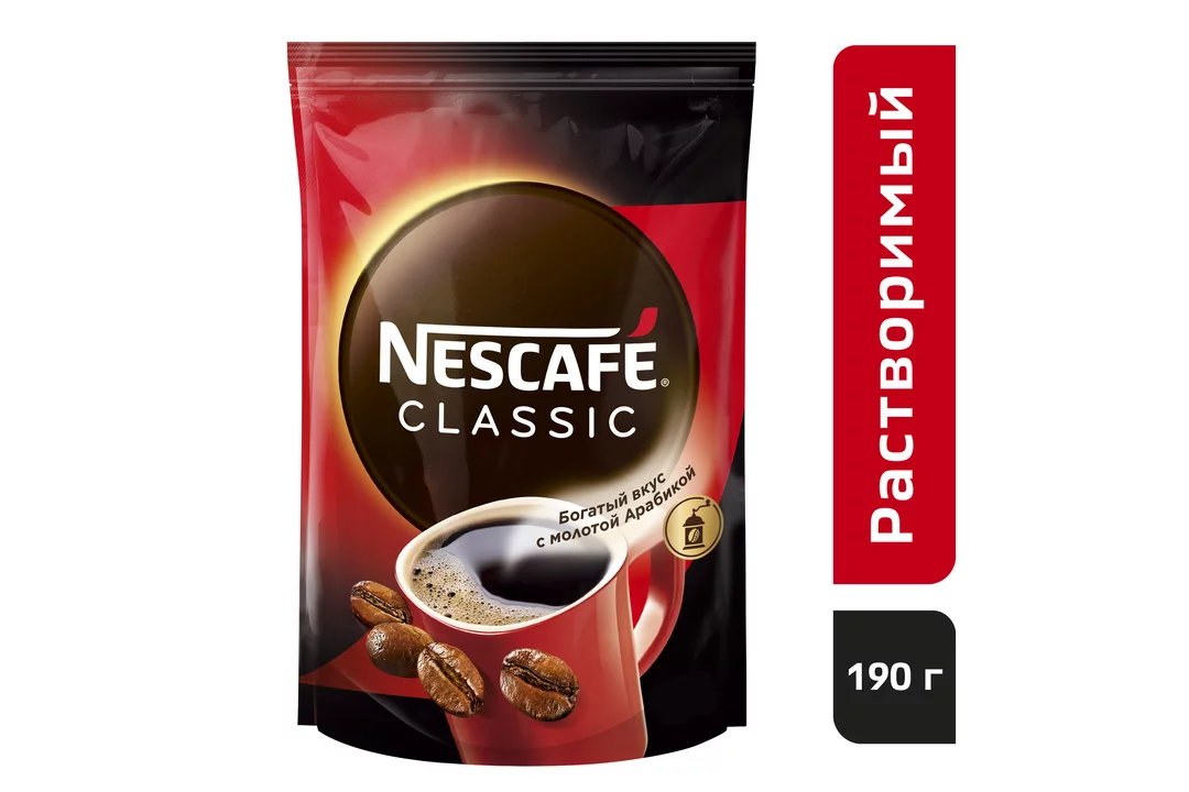 Кофе нескафе классик 500 гр. Nescafe Classic 190. Кофе Nescafe Classic растворимый с добавлением молотой арабики, пакет, 500 г. Кофе Nescafe 500. Rjat yfcrjat 190 uh.