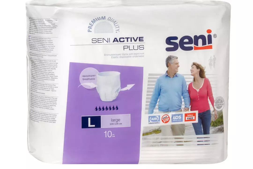 Подгузники seni active. Seni Active трусы впитывающие для взрослых Medium, 10 шт./уп.. Трусы для взрослых Seni Active Medium 10шт normal 80-110см. Сени подгузники-трусы Актив нормал m №10. Трусы впитывающие Seni Active m 80-110.