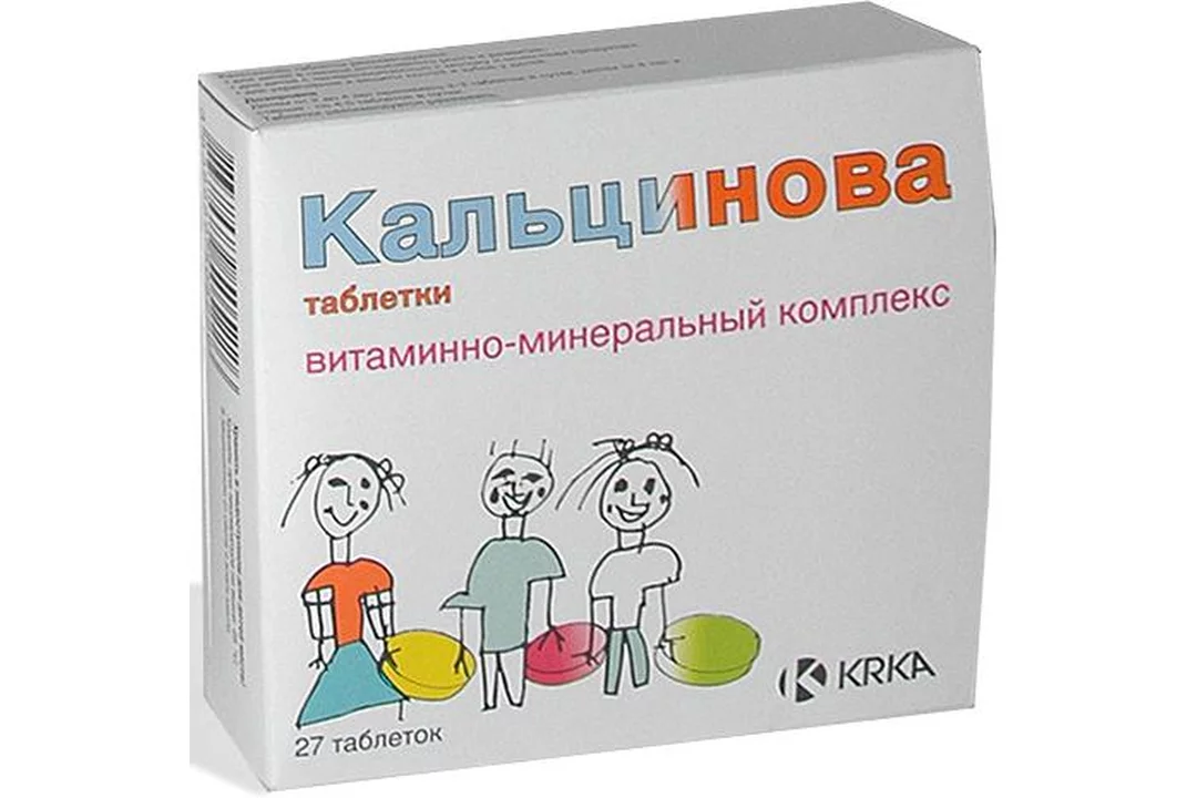 Витамины зубы и кости