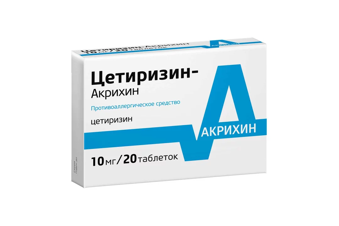 Сенсинор 10 мг инструкция по применению. Акрихин таблетки цетиризин. Цетиризин Синтез. Цетиризин торговое название. Цетиризин-Акрихин таблетки Польша.