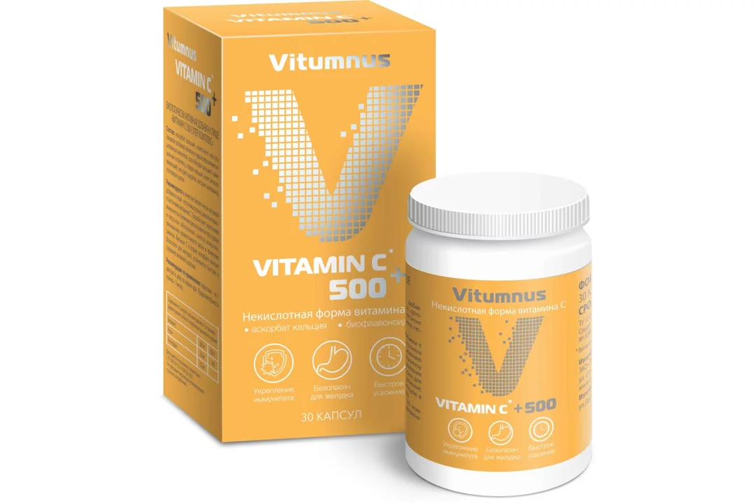 Таукап. Витамин с 500 Суперкомплекс капс 30 шт Vitumnus. Vitumnus витамины. Vitumnus витаминно минеральный комплекс. Витамин д3 Vitumnus.