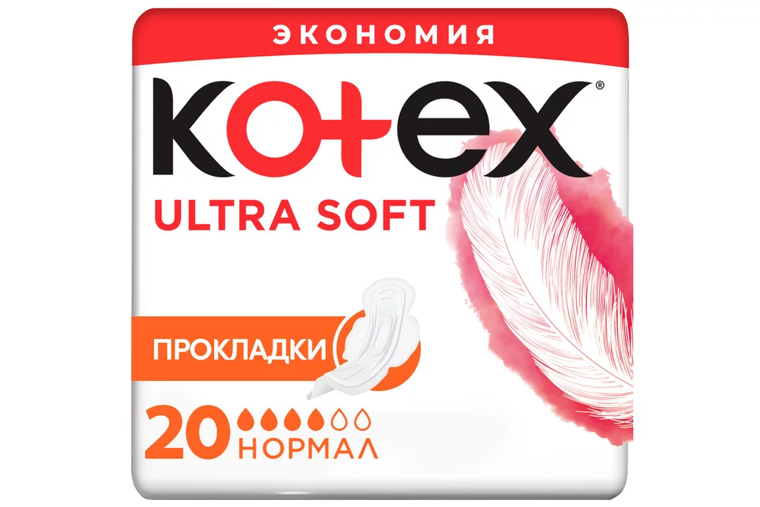 Kotex ultra soft