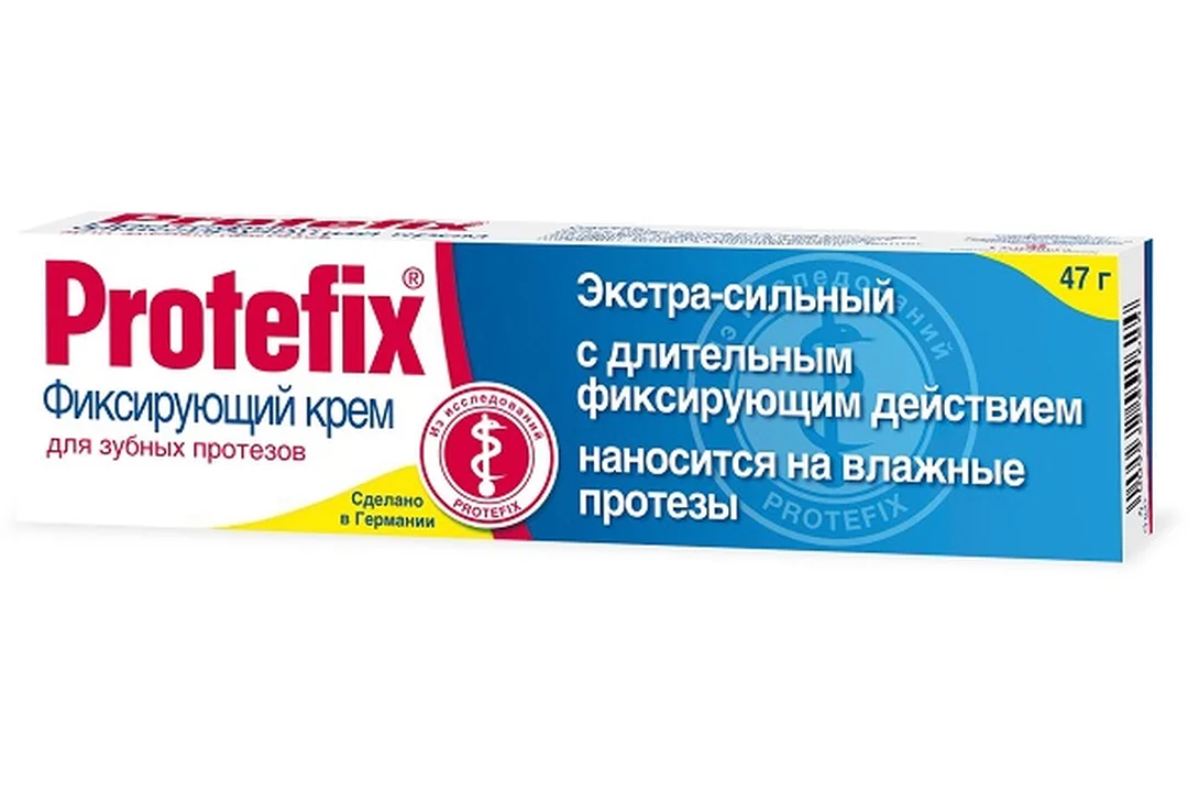 Протефикс крем инструкция. Протефикс прокладки фиксир д/протез верх/ч n30. Протефикс принцип действия.