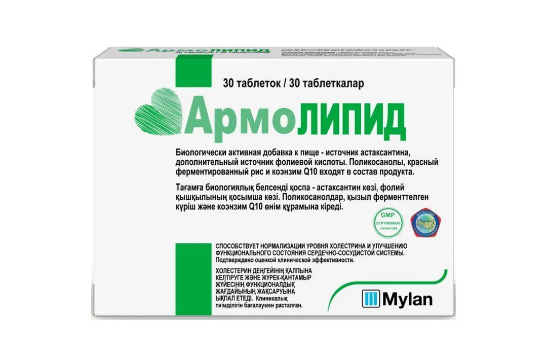 Armyhelp Отзывы