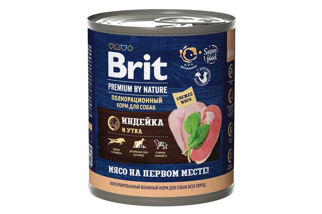 Консервы brit premium by nature