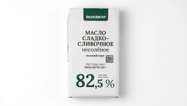 Масло сладко-сливочное несоленое 82,5%, 150 г