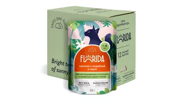 Изображение товара Паучи для кошек FLORIDA с индейкой в соусе, упаковка 12 шт по 85 г для взрослых