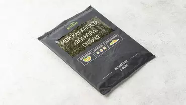 Морская капуста сушеная «Яки Нори», 28 г