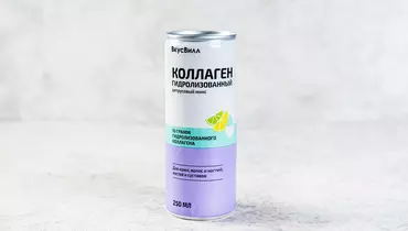Коллаген напиток со вкусом «цитрусовый микс»