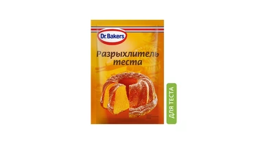 Разрыхлитель теста Dr. Bakers 10 г