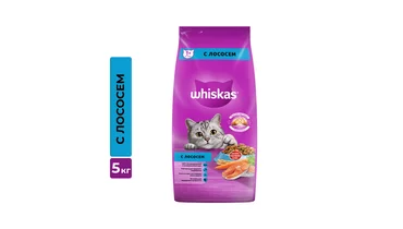 Whiskas 13.8 Кг Купить Х