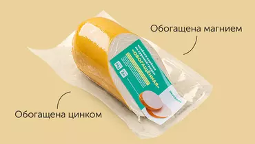 Колбаса вареная из куриной грудки «Обогащенная»