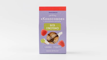 Печенье «Кокосовое» с кусочками малины (без глютена)