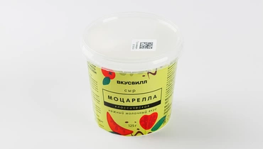 Сыр «Моцарелла классическая», 125 г