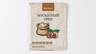 Мускатный орех молотый