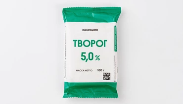 Творог 5%, 180 г