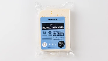 Сыр «Монастырский», 200г