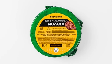 Сыр «Молога» с пажитником