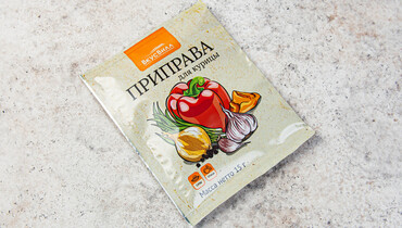 Приправа для курицы