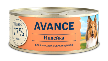 Изображение товара AVANCE holistic консервы Для собак и щенков с индейкой, Natural&Healthy Turkey, 100 г