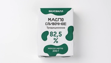 Масло сливочное 82,5% фольга, 200 г