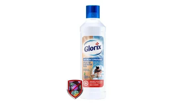 Средство для мытья пола Glorix Свежесть Атлантики 1 л