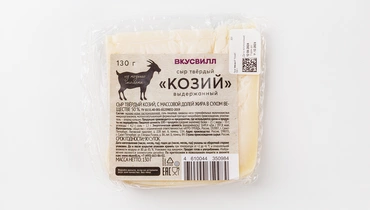 Сыр твердый «Козий», 130 г