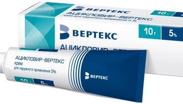 Ацикловир-Вертекс, крем для наружного применения 5%, 10г