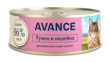 Изображение товара Консервы для кошек и котят AVANCE с тунцом и индейкой 100 г