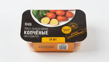 Яйца перепелиные копченые ВкусВилл