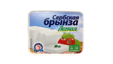 Сыр Mlekara Sabac Сербская брынза Легкая 25% 250 г