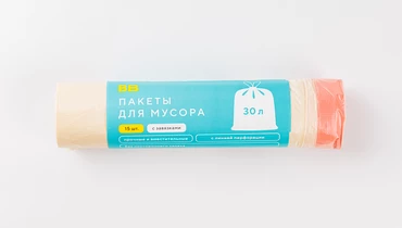 Пакеты для мусора с завязками 30 л, 15 шт