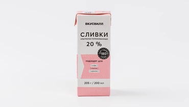 Сливки ультрапастеризованные 20%, 205 г