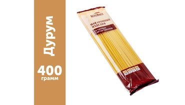 Макароны «Спагетти»