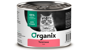Изображение товара Organix консервы С телятиной для кошек, 250г