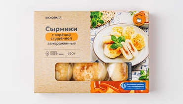 Сырники с вареной сгущенкой, зам.