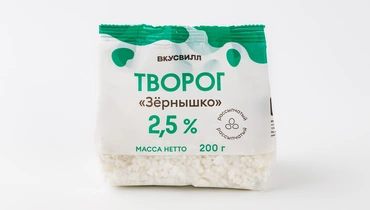 Творог «Зернышко» 2,5%, 200 г