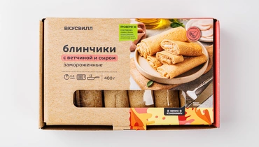 Блинчики с ветчиной и сыром, зам.