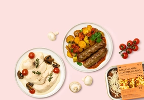 ШефВилл. Запечь — и&nbsp;готово