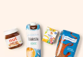 Супермаркет