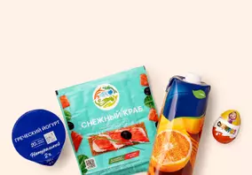 Супермаркет