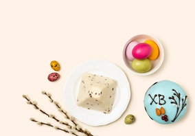 Готовимся к&nbsp;Пасхе