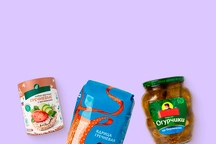 Популярное из&nbsp;супермаркета