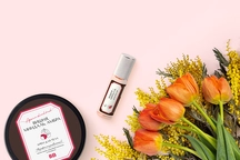 Для самых прекрасных