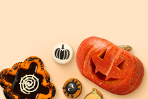 Страшно вкусно