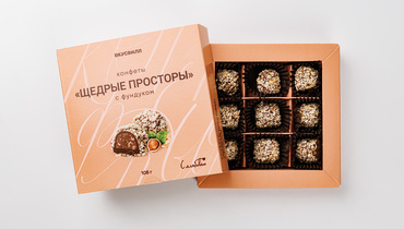 Изображение товара Конфеты "Щедрые просторы" с фундуком от ВкусВилл 108 г
